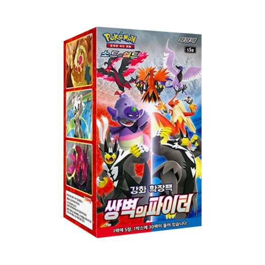 포켓몬 TCG 소드&실드 확장팩 쌍벽의 파이터 박스 (30팩/한글판) 카드 이미지