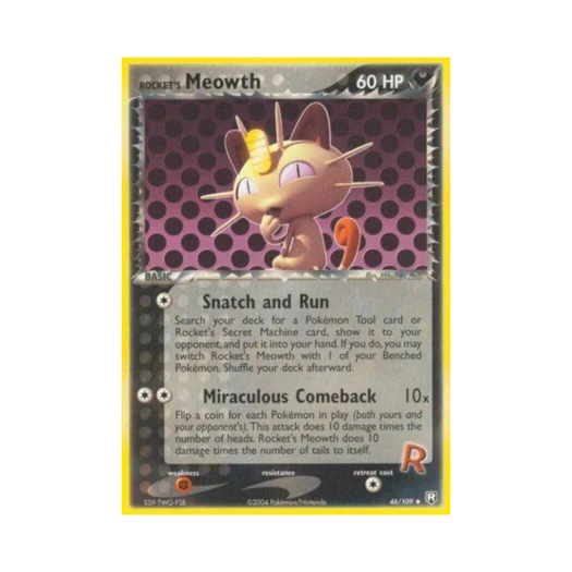 포켓몬 TCG 로켓단의 나옹 U EX 로켓단 리턴즈 (영문판)