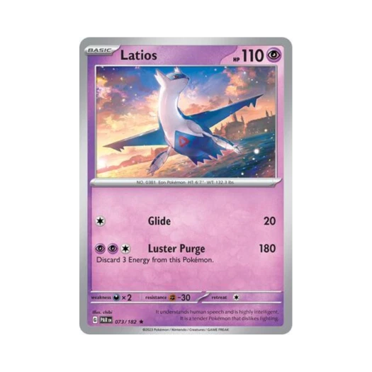 포켓몬 TCG 라티오스 R 파라독스 리프트 (영문판)