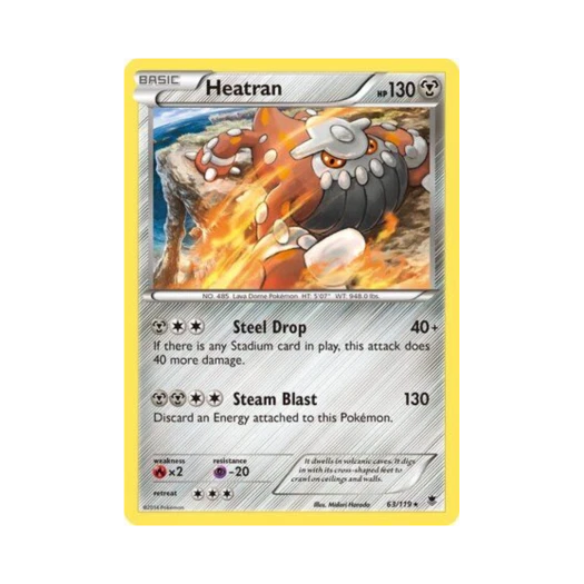 포켓몬 TCG 히드런 RH 팬텀 포스 (영문판)