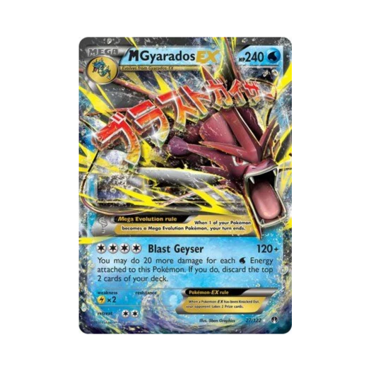 포켓몬 TCG M 갸라도스 EX RHE 브레이크포인트 (영문판)