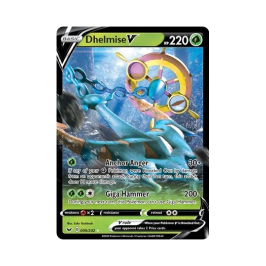 포켓몬 TCG 타타륜 V HRV 소드 & 실드 (영문판)