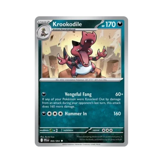 포켓몬 TCG 악비아르 U 판타스말 플레임즈 (영문판) 카드 이미지