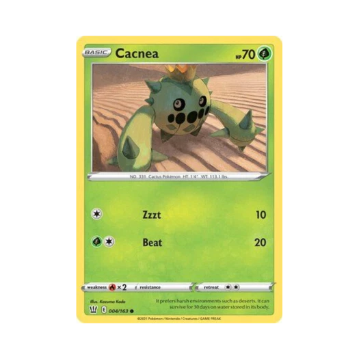 포켓몬 TCG 선인왕 C 배틀 스타일즈 (영문판)