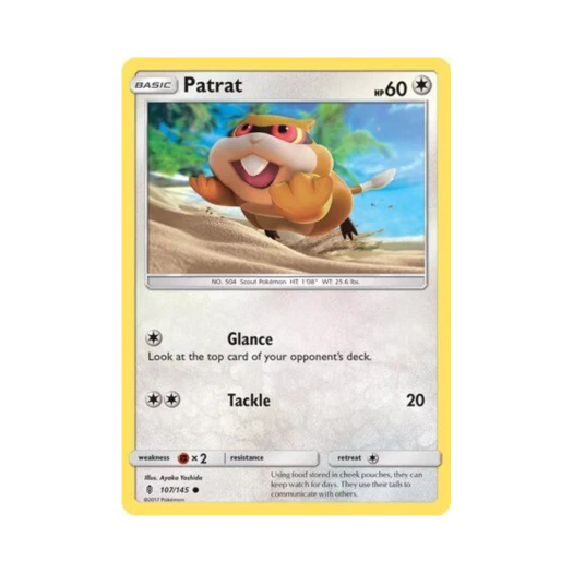 포켓몬 TCG 보르쥐 C 가디언스 라이징 (영문판)