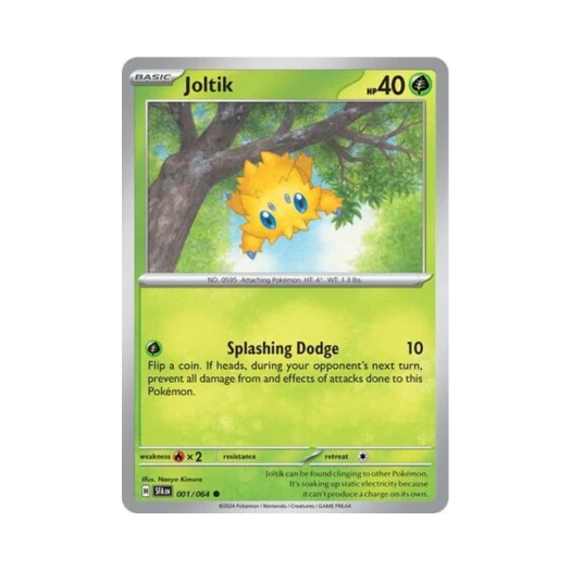 포켓몬 TCG 파쪼옥 C 슈라우디드 페이블 (영문판) 카드 이미지