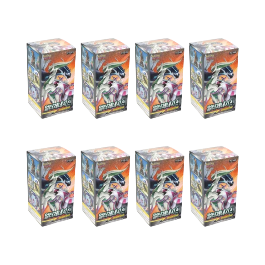 포켓몬 TCG 썬&문 확장팩 얼터제네시스 8 박스 (총 240팩/한글판)