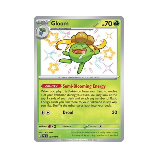 포켓몬 TCG 냄새꼬 SR 팔데아 페이트 (영문판)