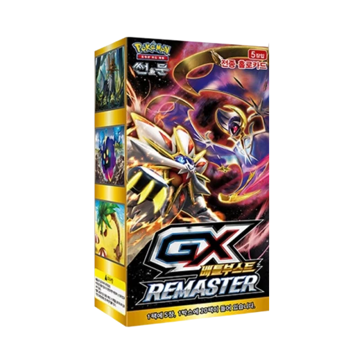 포켓몬 TCG 썬&문 강화 확장팩 GX 배틀 부스트 리마스터 박스 (20팩/한글판) 카드 이미지