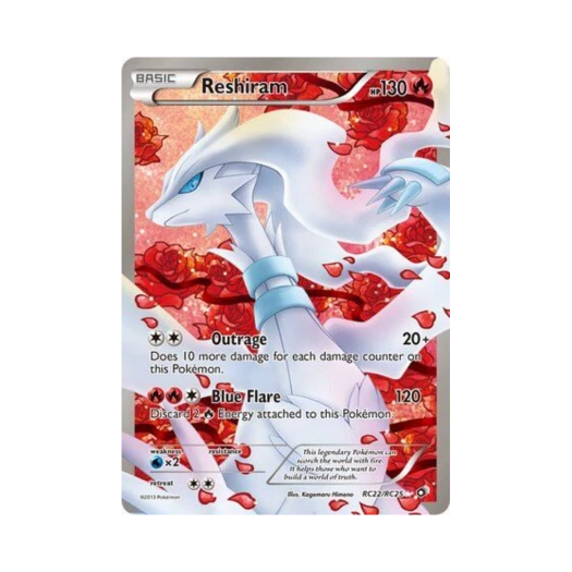 포켓몬 TCG 레시라무 RU 레전더리 트레져스 (영문판)