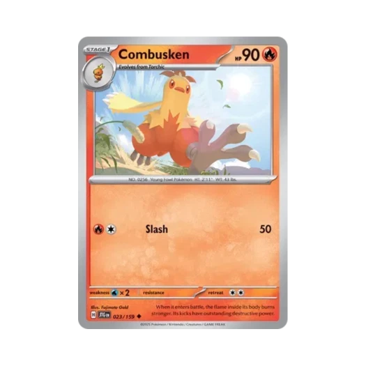 포켓몬 TCG 영치코 U 저니 투게더 (영문판) 카드 이미지