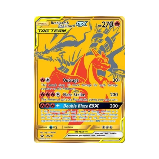 포켓몬 TCG 레시라무 & 리자몽 GX 점보 P 썬 & 문 프로모카드 (영문판) 카드 이미지
