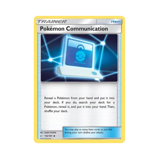 포켓몬 TCG 포켓몬통신 U 팀업 (영문판)