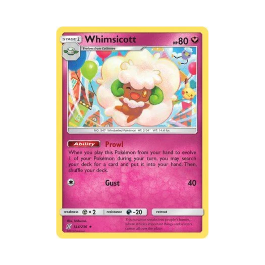 포켓몬 TCG 엘풍 R 유니파이드 마인즈 (영문판)