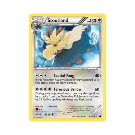 포켓몬 TCG 바랜드 R 다크 익스플로러스 (영문판)