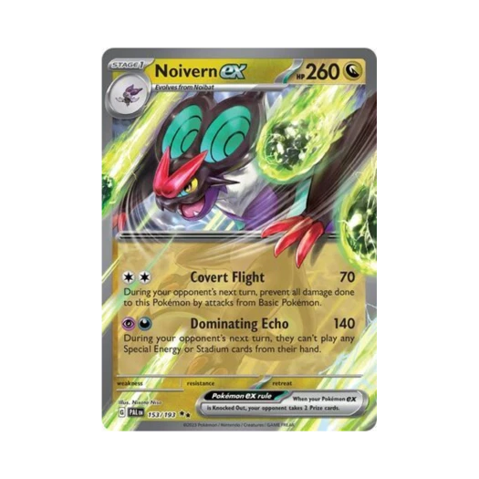 포켓몬 TCG 음번 ex DR 팔데아 이볼브드 (영문판)