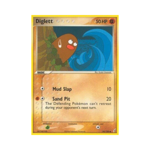 포켓몬 TCG 디그다 C EX 크리스탈 가디언스 (영문판)