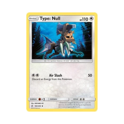 포켓몬 TCG 타입:널 U 코스믹 이클립스 (영문판)
