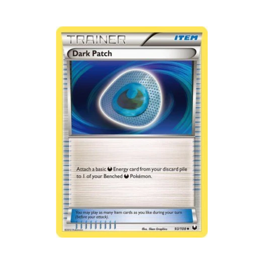 포켓몬 TCG 다크패치 U 다크 익스플로러스 (영문판)