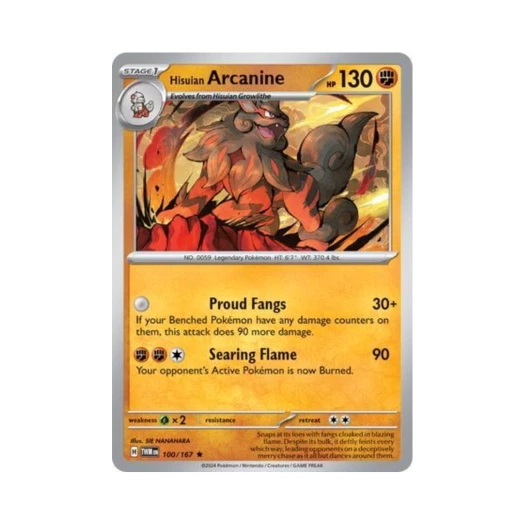 포켓몬 TCG 히스이 윈디 R 트와일라잇 마스커레이드 (영문판) 카드 이미지
