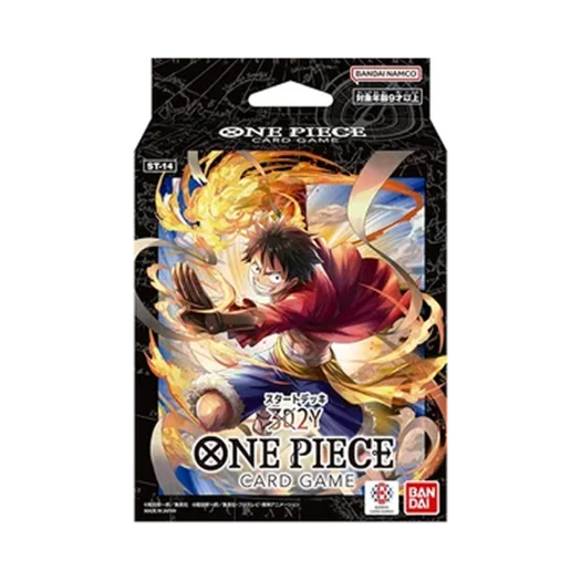 원피스 TCG ST-14 스타트 덱 3D2Y (일어판) 상품 이미지