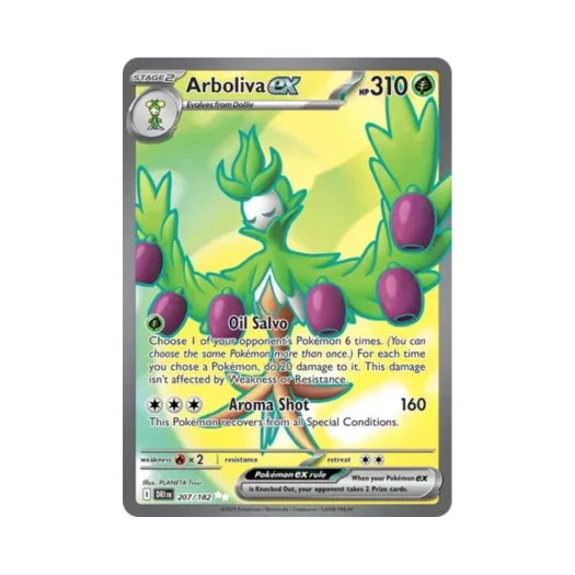 포켓몬 TCG 올리르바 ex UR 데스티니드 라이벌스 (영문판)