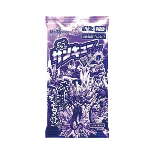 듀얼마스터즈 TCG 25주년 땡큐 팩 스프린 버전 팩 (12장/일어판) 상품 이미지