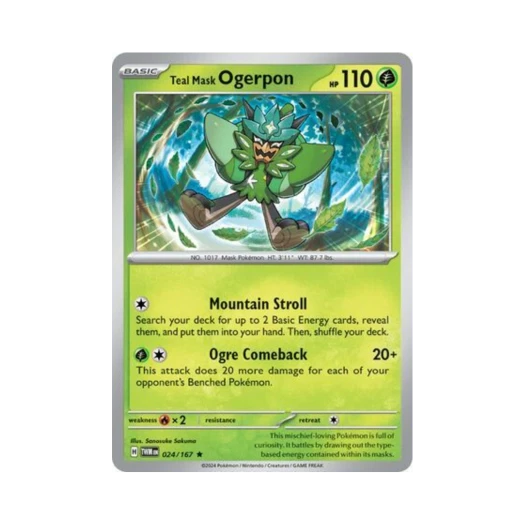 포켓몬 TCG 오거폰 벽록의 가면 R 트와일라잇 마스커레이드 (영문판)