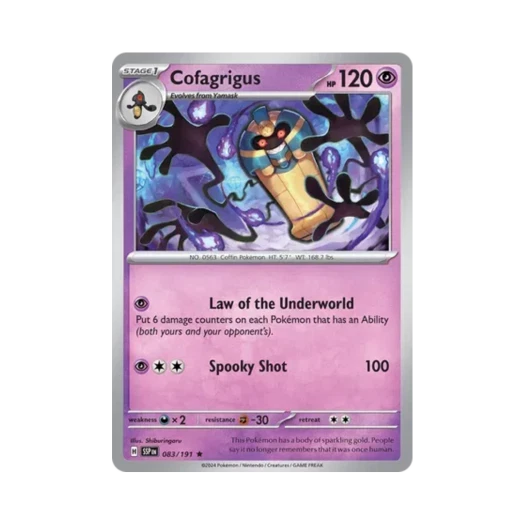 포켓몬 TCG 데스니칸 R 서징 스파크 (영문판)