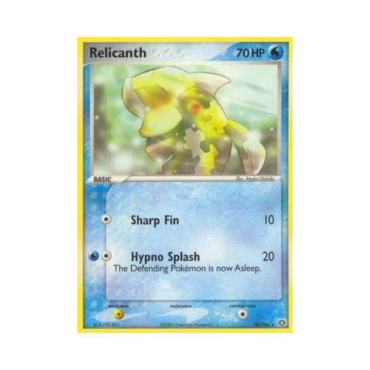 포켓몬 TCG 시라칸 R EX 에메랄드 (영문판)