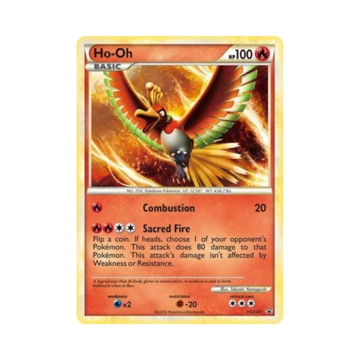 Pokemon TCG Ho Oh P HeartGold & SoulSilver Promos (English Ver.)