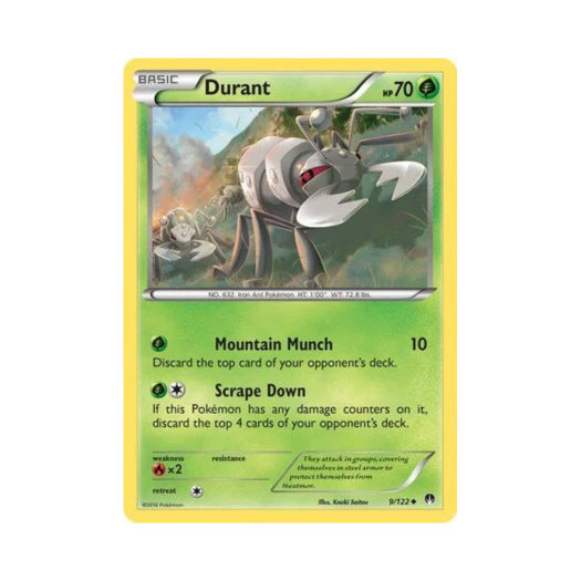 포켓몬 TCG 아이앤트 U 브레이크포인트 (영문판)