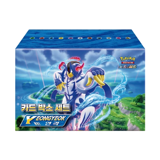 포켓몬 TCG 소드&실드 카드 박스 세트 연격 박스 (한글판)