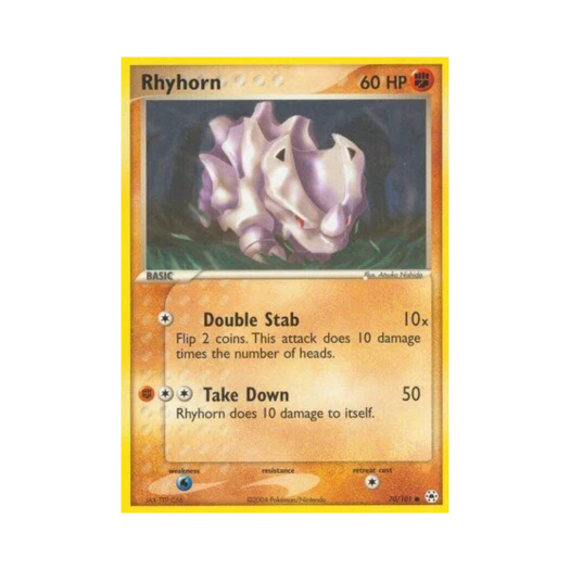 포켓몬 TCG 뿔카노 C EX 히든 레전드 (영문판)