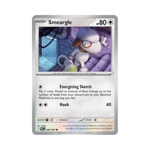 포켓몬 TCG 루브도 C 판타스말 플레임즈 (영문판) 카드 이미지