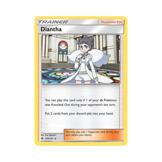 포켓몬 TCG 카르네 RH 포비든 라이트 (영문판)
