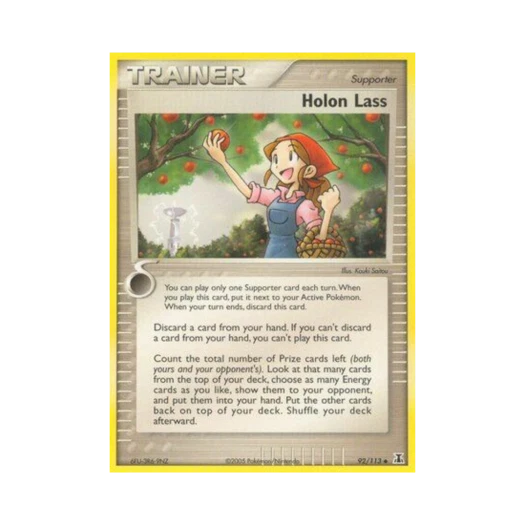 포켓몬 TCG 홀론 래스 U EX 델타 스페이시스 (영문판)