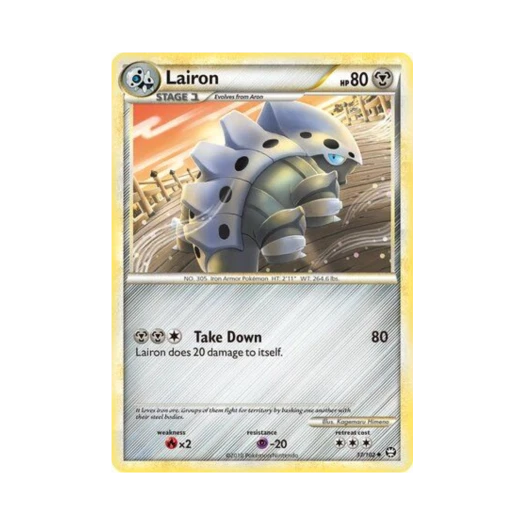 포켓몬 TCG 갱도라 U 트라이엄펀트 (영문판)
