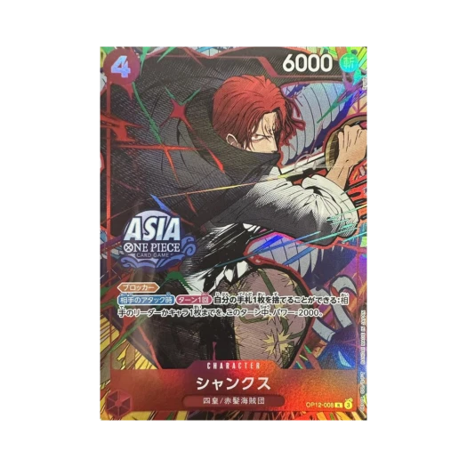 One Piece TCG Shanks R OP12-008 Promotion Card Mini Tin Pack A Set for Asia Vol.3 (Japanese Ver.)