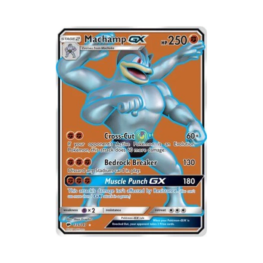 포켓몬 TCG 괴력몬 GX RU 버닝 쉐도우 (영문판)