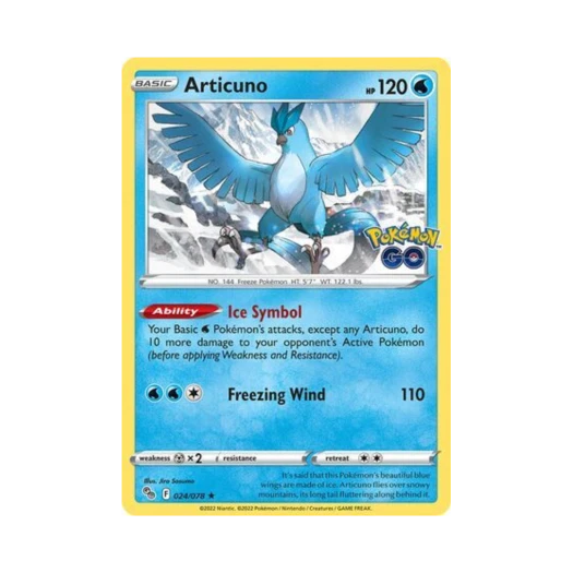 포켓몬 TCG 프리져 RH 포켓몬 고 (영문판)