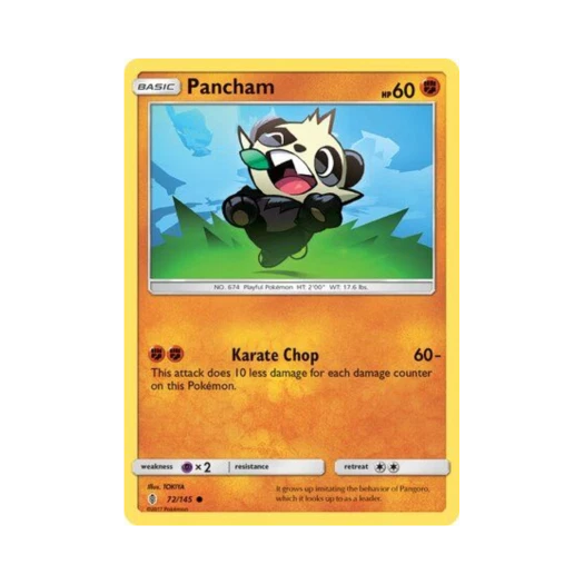 포켓몬 TCG 판짱 C 가디언스 라이징 (영문판)