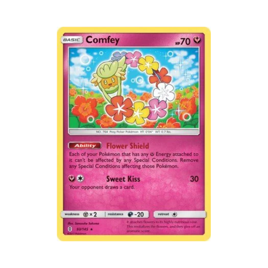 포켓몬 TCG 큐아링 RH 가디언스 라이징 (영문판)
