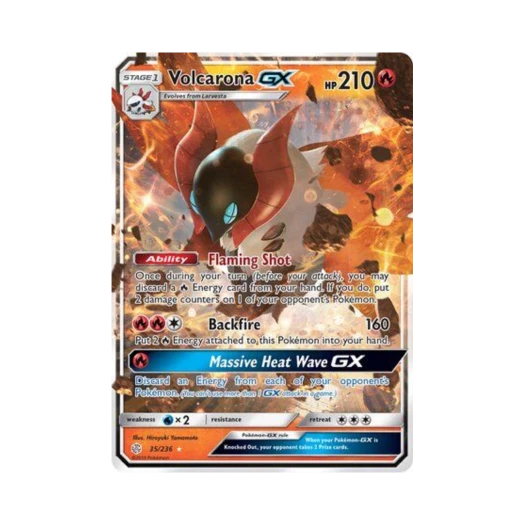 포켓몬 TCG 불카모스 GX RHG 코스믹 이클립스 (영문판)