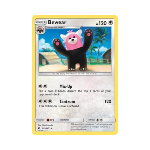 포켓몬 TCG 이븐곰 R 버닝 쉐도우 (영문판)
