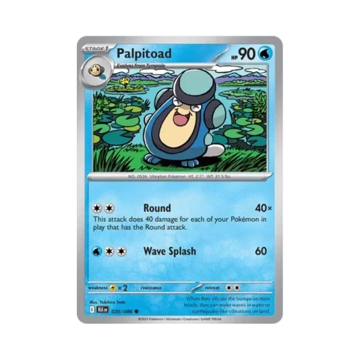 포켓몬 TCG 두까비 C 블랙볼트 (영문판) 카드 이미지