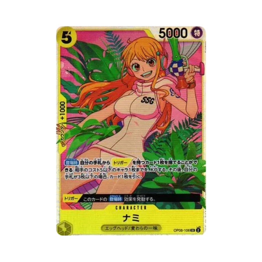 One Piece TCG Nami SR OP08-106 Booster Pack Two Legends (Japanese Ver.)