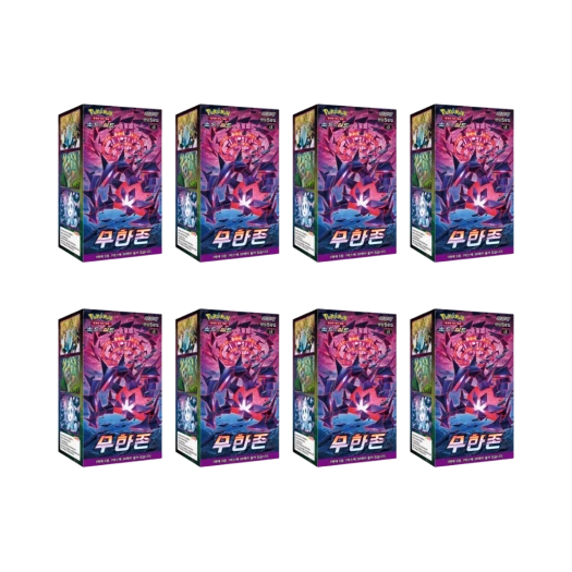 포켓몬 TCG 소드 & 실드 확장팩 무한존 8박스 (총 240팩/한글판) 카드 이미지