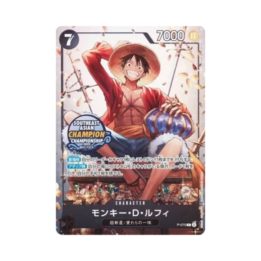 원피스 TCG 몽키 D. 루피 P P-075 프로모션 카드 미니 틴 팩 세트 Vol.1 (일어판) 상품 이미지