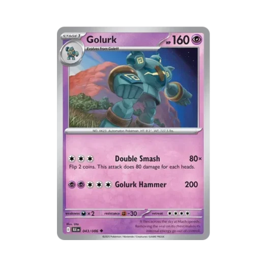 포켓몬 TCG 골루그 U 블랙볼트 (영문판) 카드 이미지